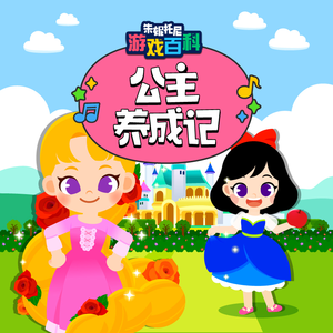 影音先锋中文无码一区
