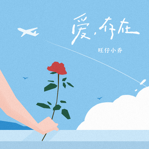 影音先锋中文无码一区
