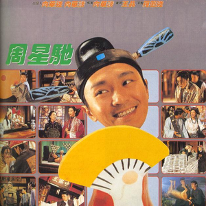 影音先锋中文无码一区
